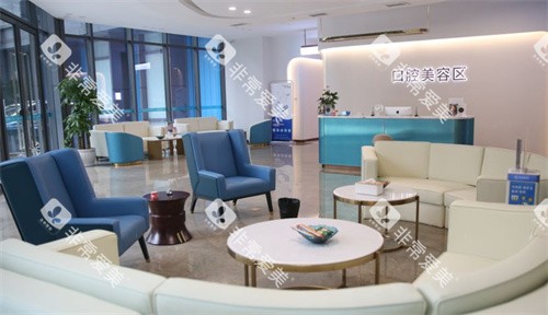 广州紫馨口腔内部环境