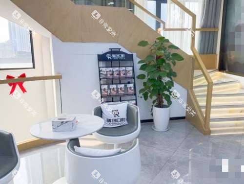 杭州瑞创口腔环境 杭州瑞创口腔环境