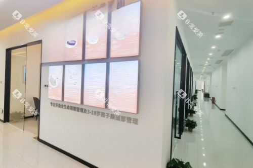 常德辰星口腔内部环境 常德辰星口腔内部环境