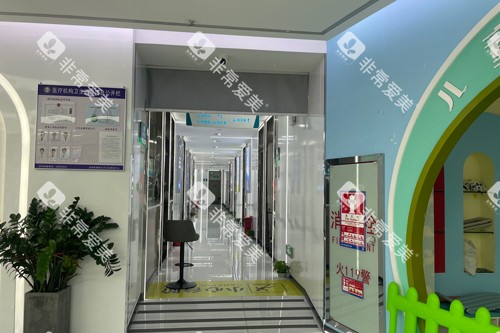 深圳格伦菲尔口腔龙岗横岗店环境图