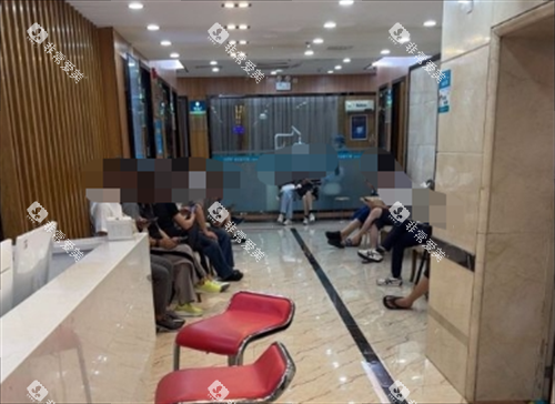 深圳格伦菲尔口腔休息区域