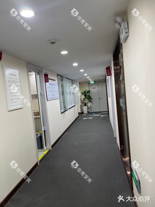 昆山益达口腔8 昆山益达口腔8