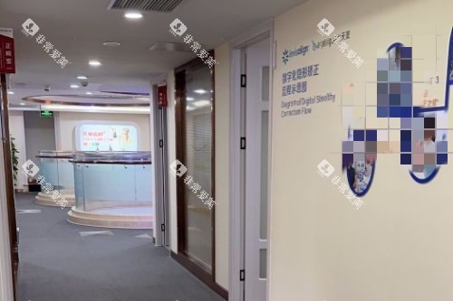 昆山益达口腔5 昆山益达口腔5