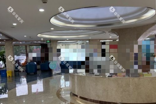 昆山益达口腔服务台 昆山益达口腔服务台