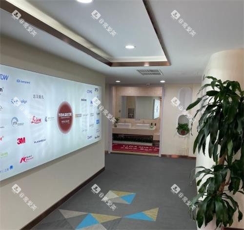 昆山益达口腔过道 昆山益达口腔过道