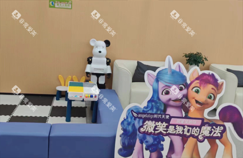 榆林德系口腔儿童区 榆林德系口腔儿童区