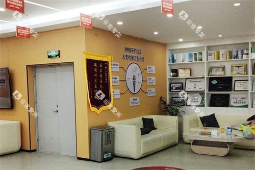 榆林德系口腔内部环境 榆林德系口腔内部环境