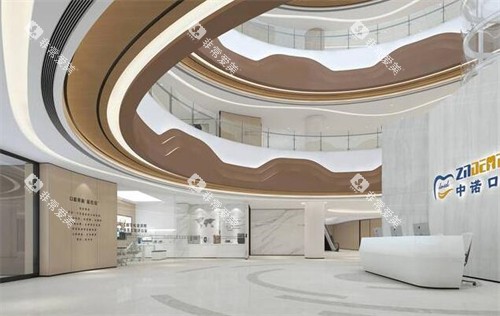 榆林中诺口腔院内环境图 榆林中诺口腔院内环境图