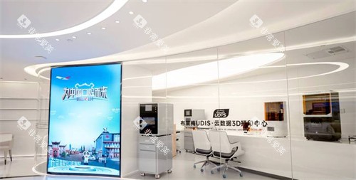 成都布莱梅口腔接待处