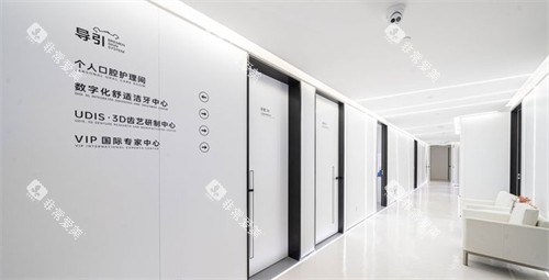 成都布莱梅口腔走廊