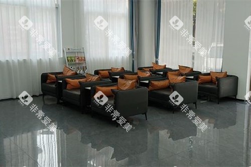 玉溪牙博仕口腔候诊区