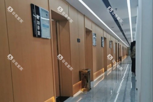 沈阳九诺口腔走廊