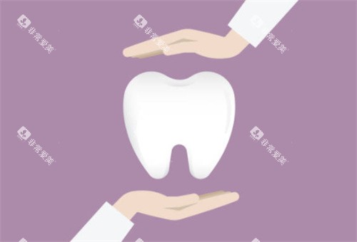 双手保护种植牙