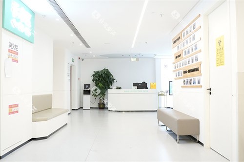 济南众牙口腔环境一角