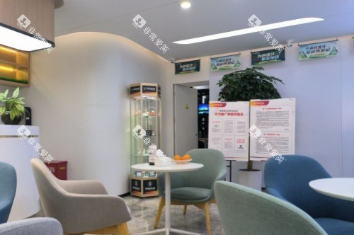 济南弗莱堡口腔门诊部候诊区
