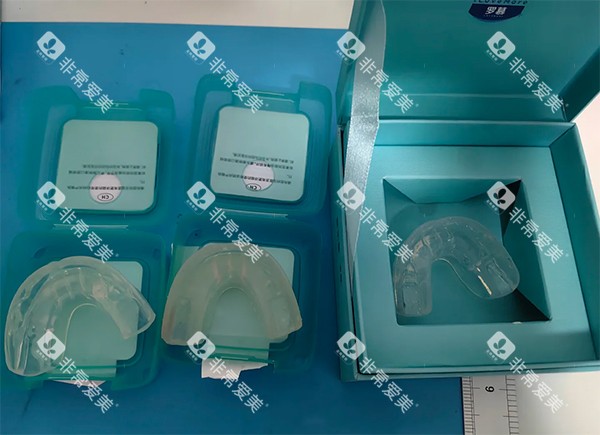 罗慕牙齿矫正有几幅牙套