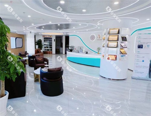 上海寺云口腔大厅