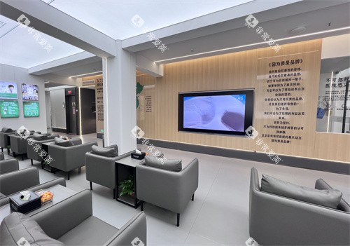 武夷山牙一生口腔休息区