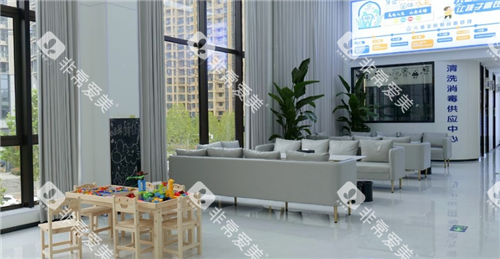 武汉护牙堂口腔候诊大厅 武汉护牙堂口腔候诊大厅