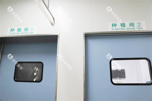 柳州中瑞口腔种植手术区