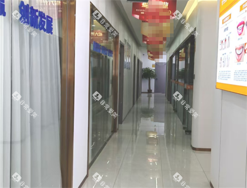 湘潭中诺口腔走廊 湘潭中诺口腔走廊