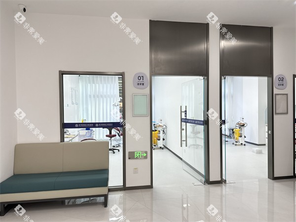 昆明团圆口腔环境示意图