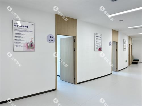 昆明团圆口腔询问室外