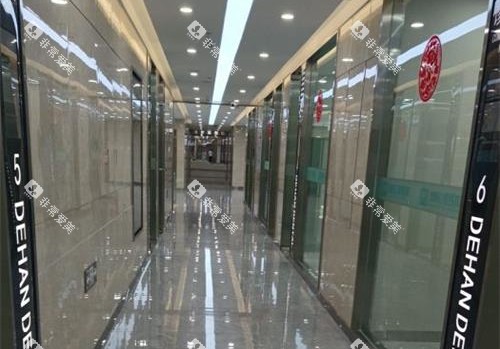 昆明德韩口腔医院走廊