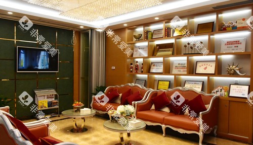 广州德伦口腔休息区