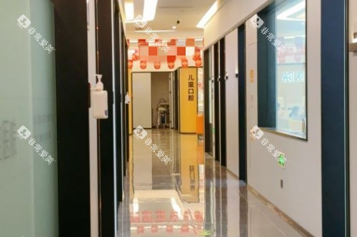 台州路桥口腔走廊