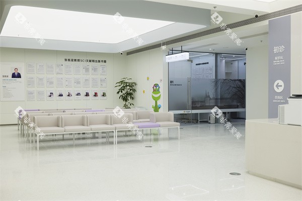 北京禾禾口腔（怡和门诊）大厅等候区环境展示