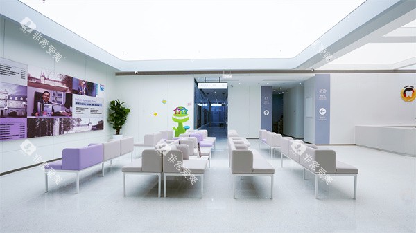 北京禾禾口腔怡和门诊等候区环境