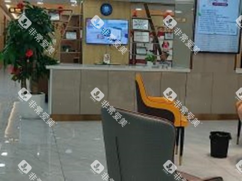 雅安优诺口腔内部一角环境