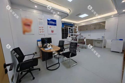 雅安优诺口腔诊疗室照片