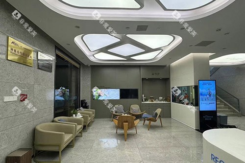 慈溪博瓦口腔大厅环境