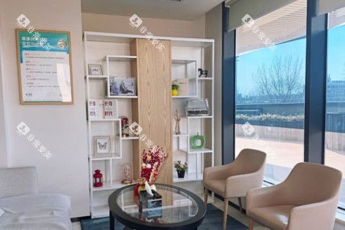 北京拜博口腔休息区一角