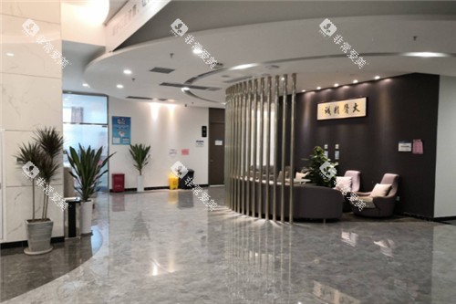 天津中诺口腔大厅环境图
