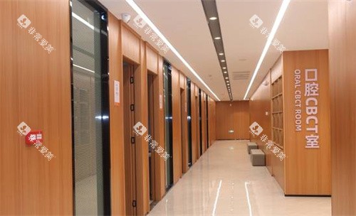 江门简牙口腔医院过道