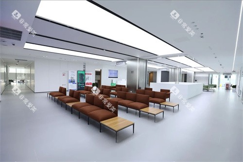 上海曹杨众植口腔候诊区