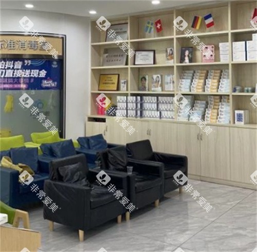 湘潭贝壳口腔等待区