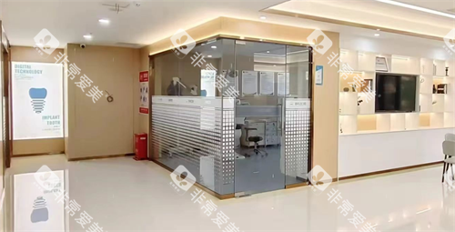 鄂州百年达口腔就诊室