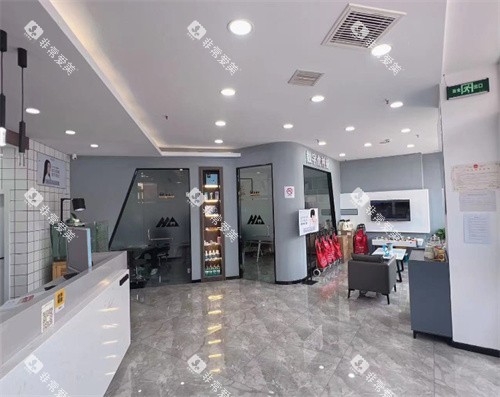 四平黄鑫城口腔内景图