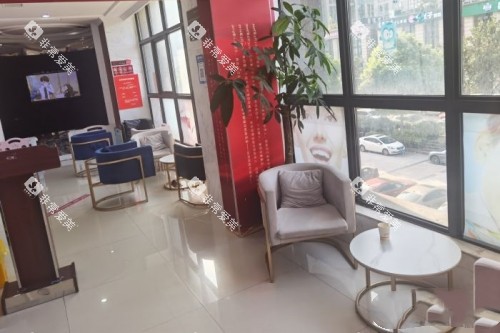 长沙利尔口腔候诊区