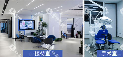 上海鼎植口腔医疗环境 上海鼎植口腔医疗环境