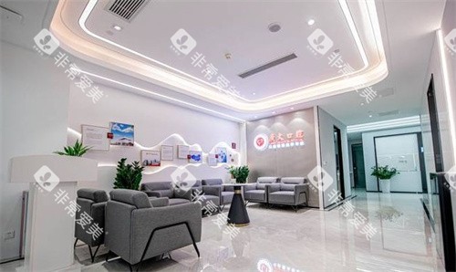 广州广大口腔大厅