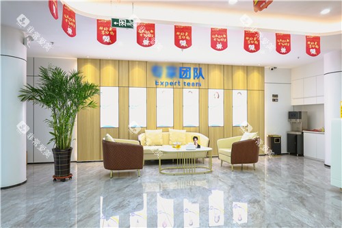 承德名士口腔环境