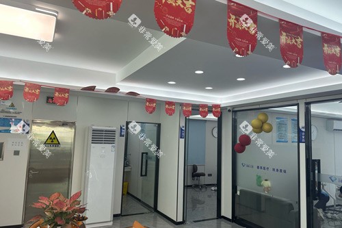 三亚德川口腔荔枝沟路环境图