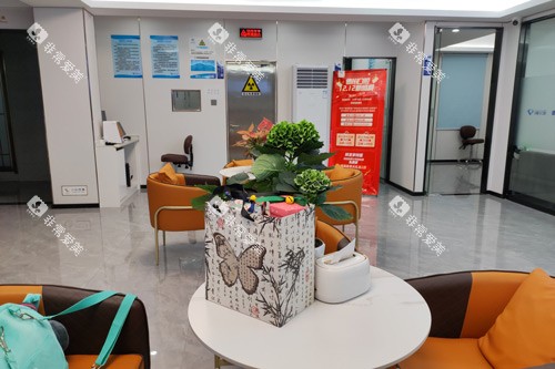 三亚德川口腔荔枝沟路大厅环境图
