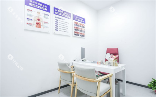 西安双宝口腔面诊室
