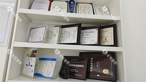 昆明长鹏口腔（凯旋店）荣誉墙